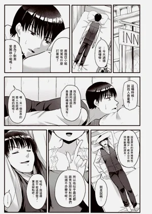 第70頁圖