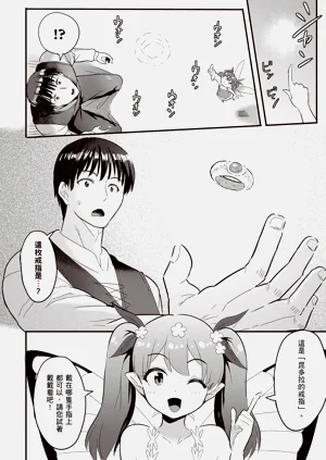 第77頁圖