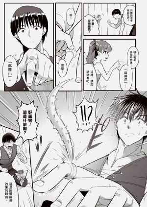 第78頁圖