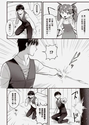 第79頁圖
