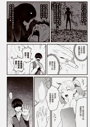 第81頁圖