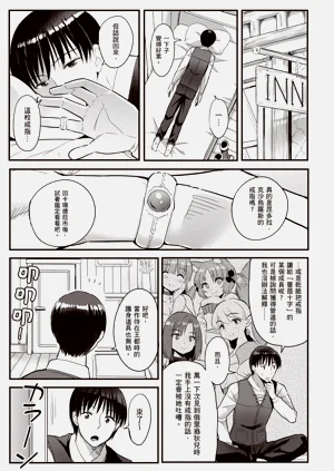 第82頁圖