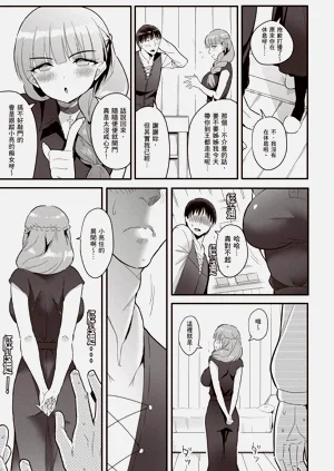 第84頁圖