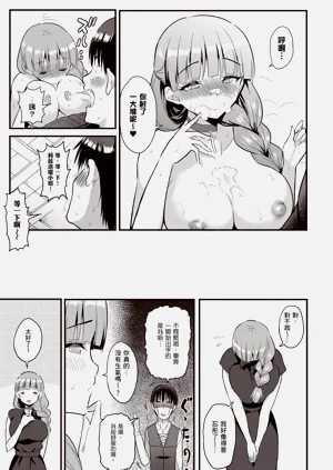 第92頁圖