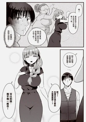 第93頁圖