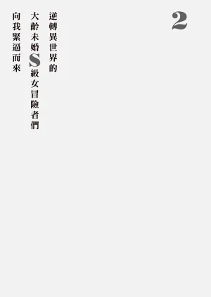 第94頁圖