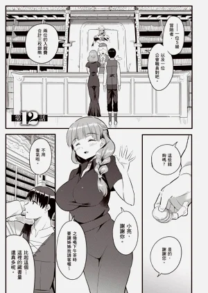 第96頁圖