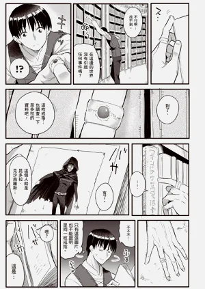 第98頁圖