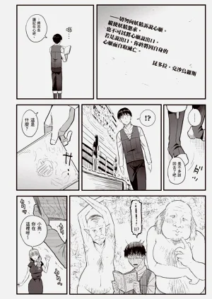 第99頁圖