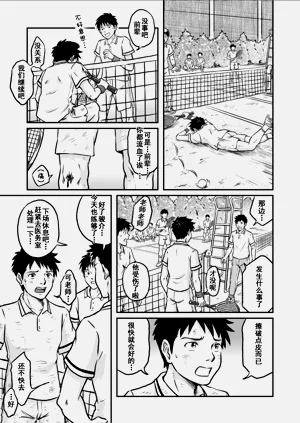 第15頁圖