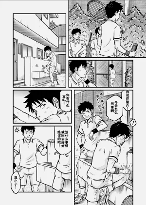 第16頁圖