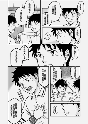 第22頁圖