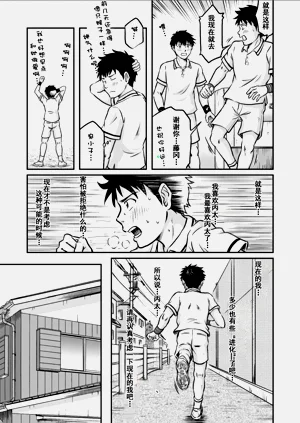 第23頁圖