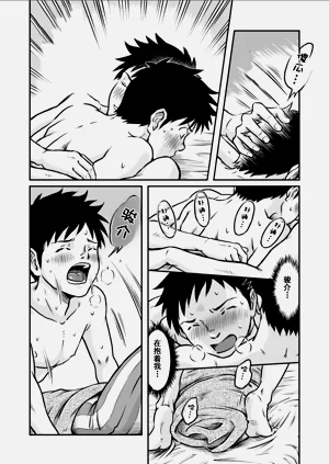 第26頁圖