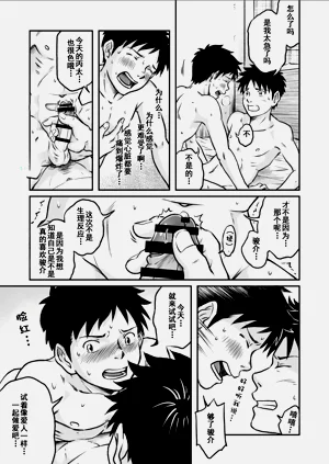 第27頁圖