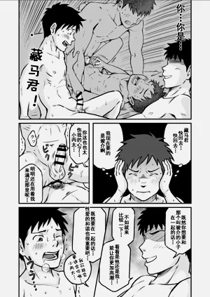 第34頁圖