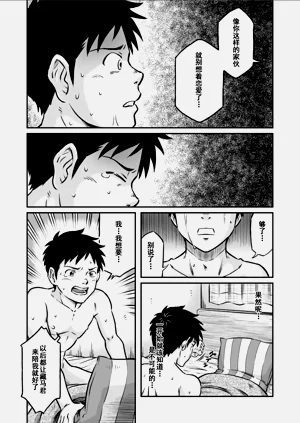 第42頁圖