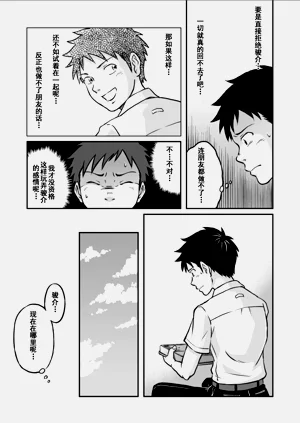第51頁圖