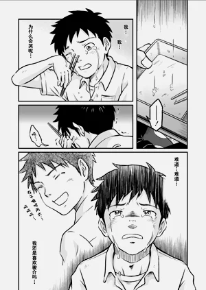 第52頁圖