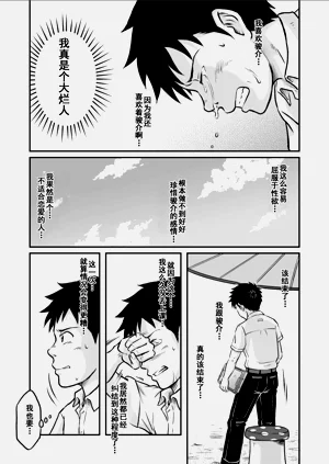 第53頁圖