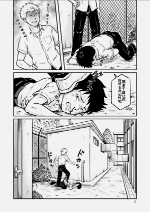 第56頁圖
