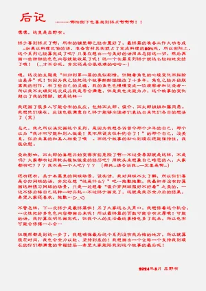 第57頁圖