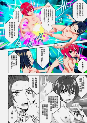第17页图