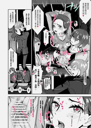 第21页图