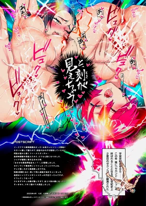 第35页图