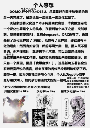 第37页图