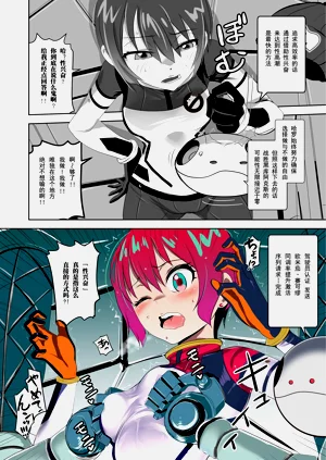 第6页图
