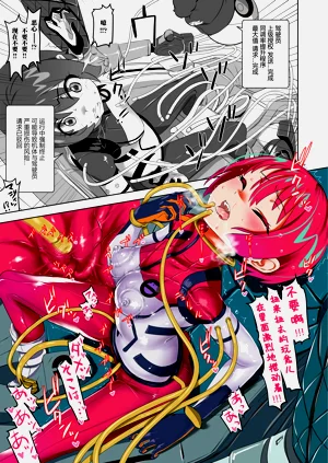 第8页图