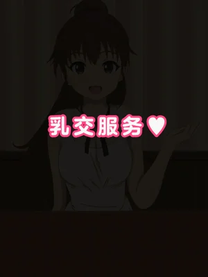 第25頁圖