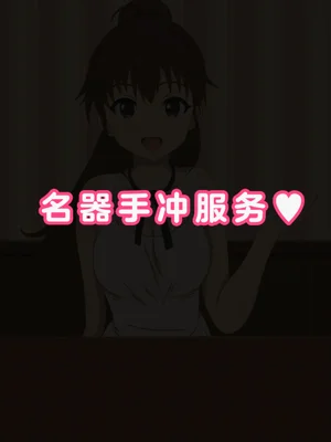 第32頁圖