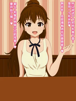 第34頁圖