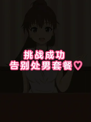 第43頁圖