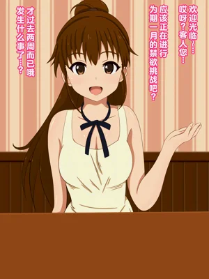 第52頁圖