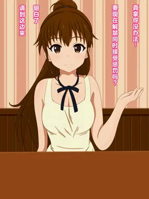 第54頁圖