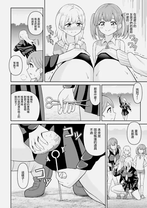第10页图