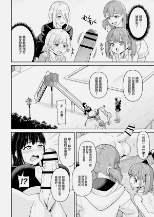 第12页图