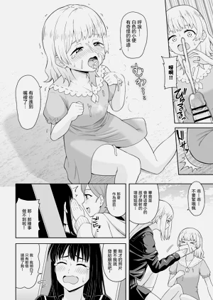 第14页图
