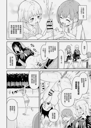 第22页图