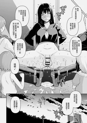 第28页图
