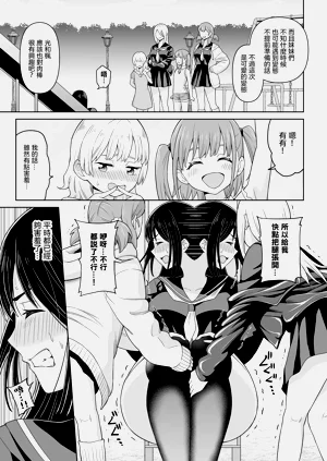 第9页图