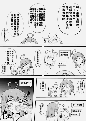 第44頁圖