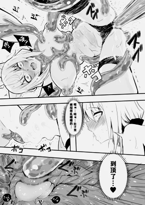 第53頁圖