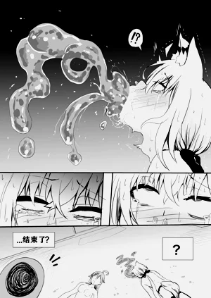 第57頁圖