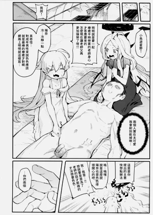 第13頁圖