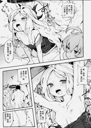 第16頁圖