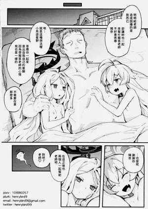 第25頁圖